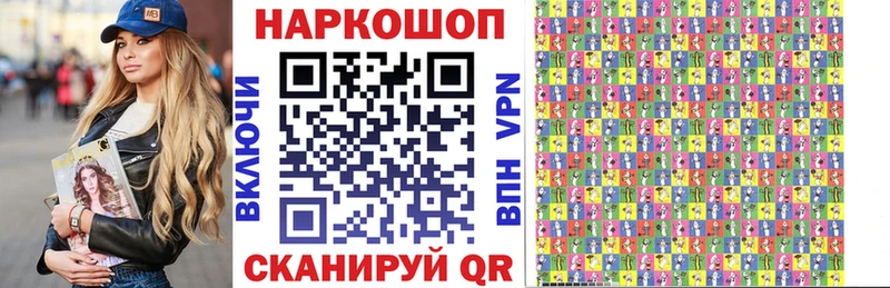 Как найти закладки Урус-Мартан Гашиш  Каннабис  Alpha PVP  АМФЕТАМИН  Мефедрон 