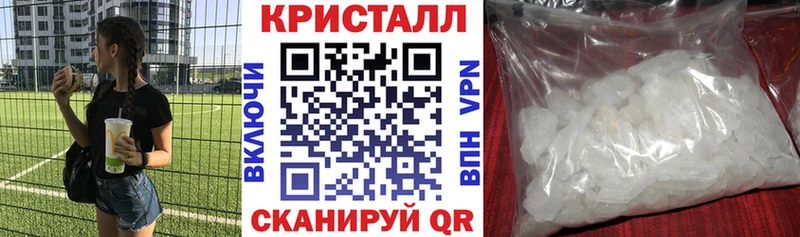 наркошоп  Урус-Мартан  АМФ 97% 