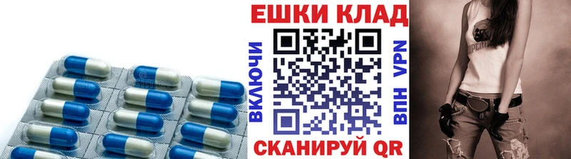 Экстази Дубай Урус-Мартан