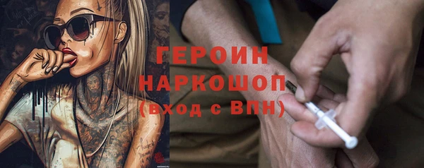 гашишное масло Арсеньев
