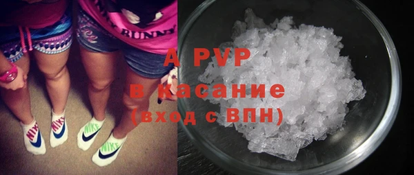 гашишное масло Арсеньев