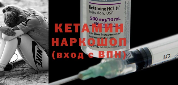 кокс Армянск