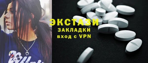 скорость Аркадак