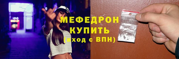 скорость Аркадак