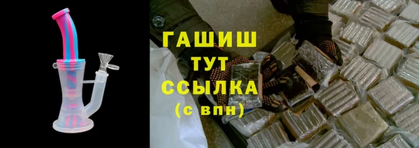 скорость Аркадак