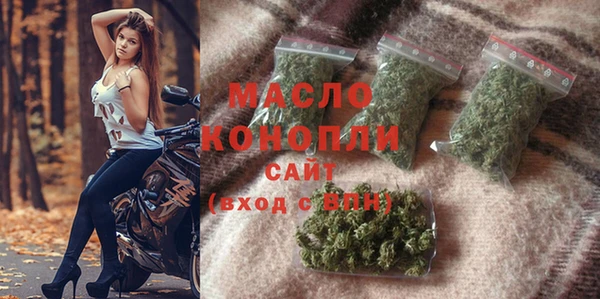 дживик Баксан