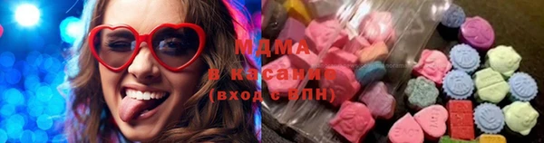 хмурый Балабаново
