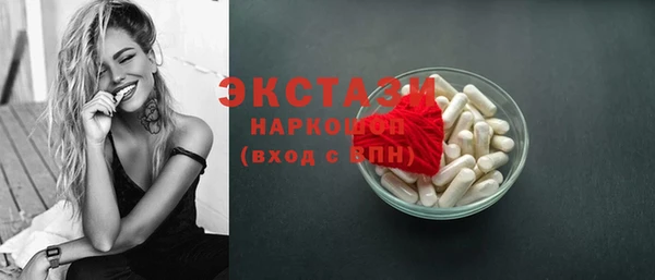скорость Аркадак