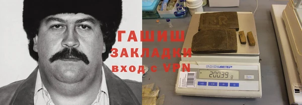COCAINE Майский