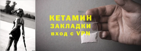 скорость Аркадак
