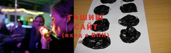 кокс Армянск