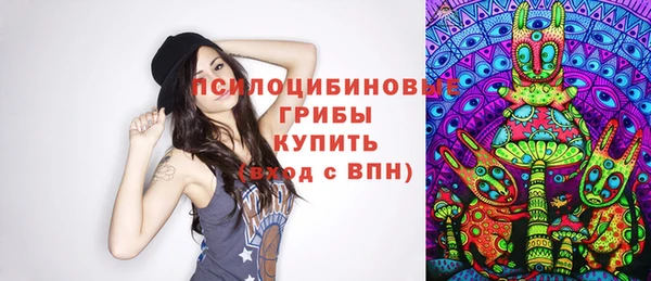 скорость Аркадак
