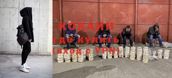 гашишное масло Арсеньев