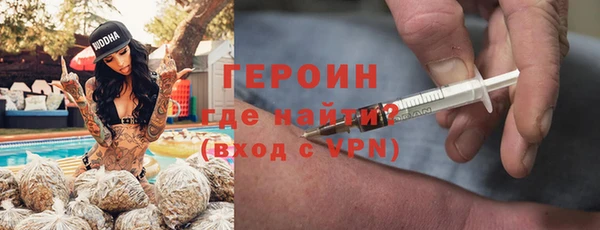 кокс Армянск