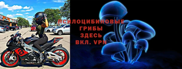 кокс Армянск