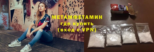 скорость Аркадак