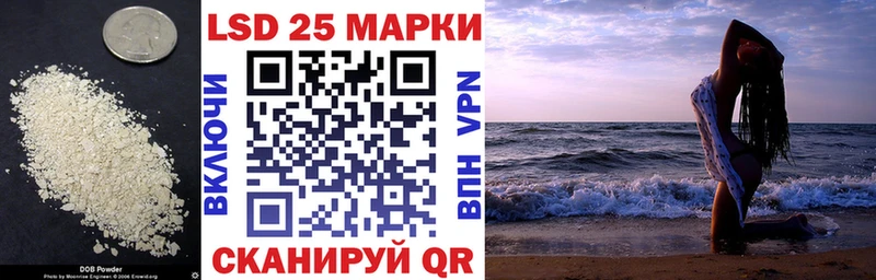 ЛСД экстази ecstasy  Урус-Мартан 